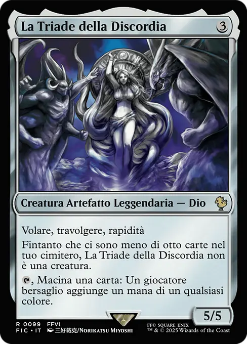 La Triade della Discordia