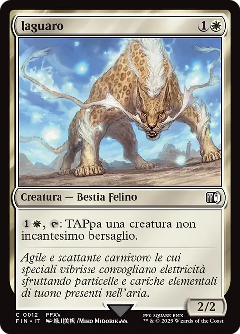 Iaguaro