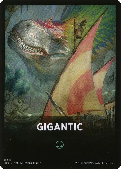 Gigantic