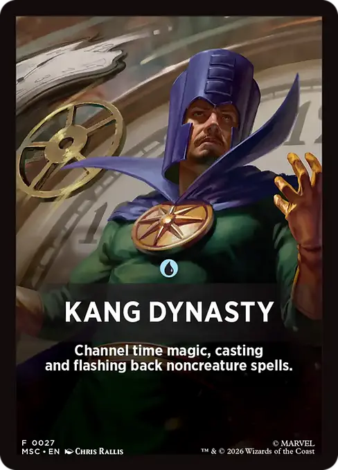 Kang Dynasty (Theme)