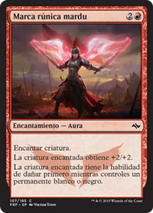 Marca rúnica mardu