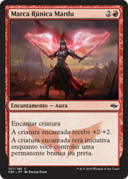 Marca Rúnica Mardu