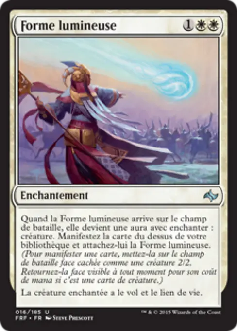 Forme lumineuse