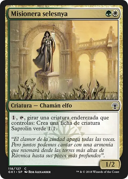 Misionera selesnya