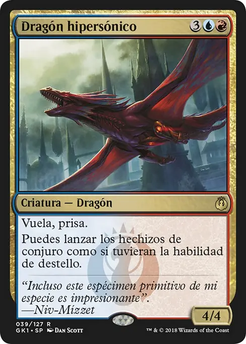 Dragón hipersónico