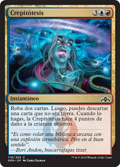 Crepitótesis