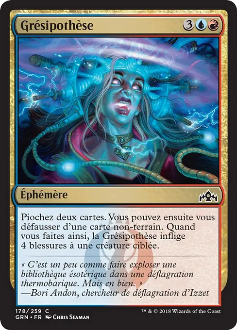 Grésipothèse