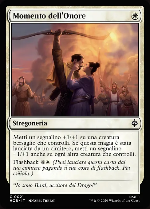 Momento dell'Onore