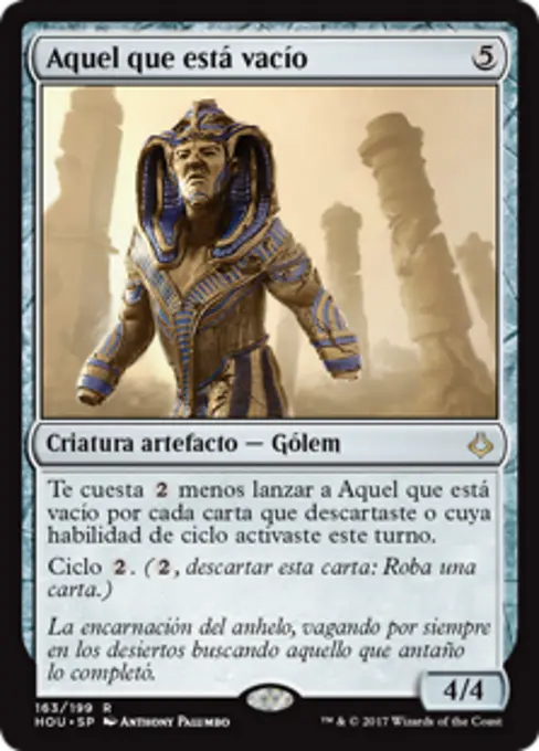 Aquel que está vacío
