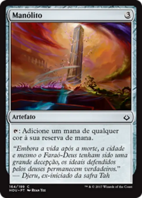 Manólito