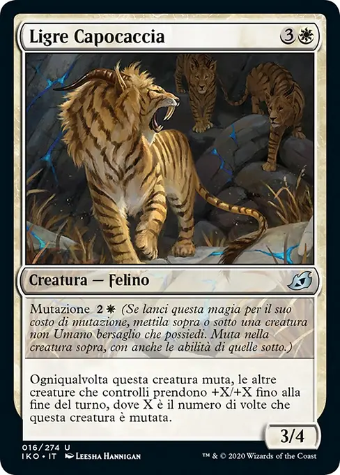 Ligre Capocaccia
