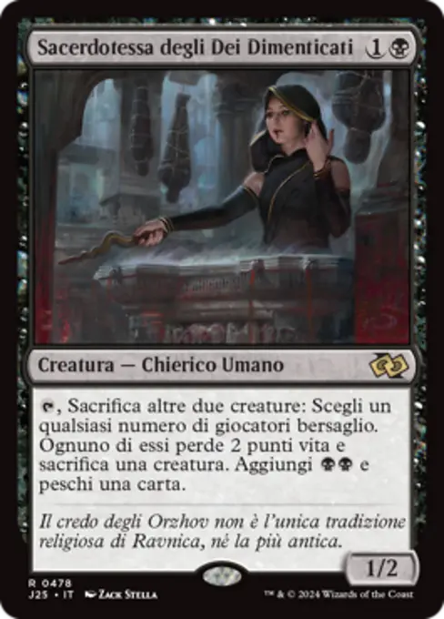 Sacerdotessa degli Dei Dimenticati
