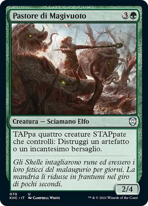 Pastore di Magivuoto