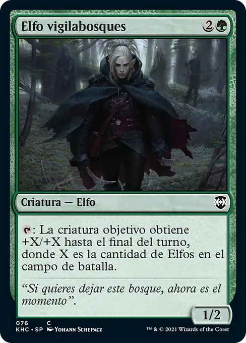 Elfo vigilabosques