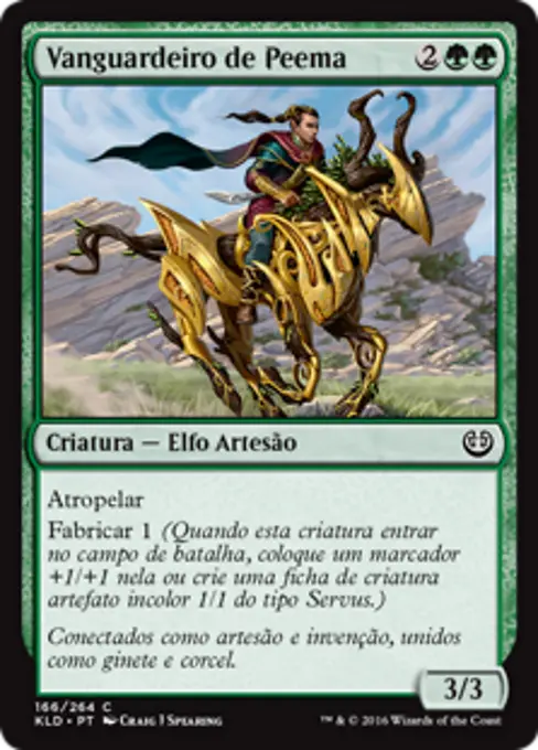 Vanguardeiro de Peema