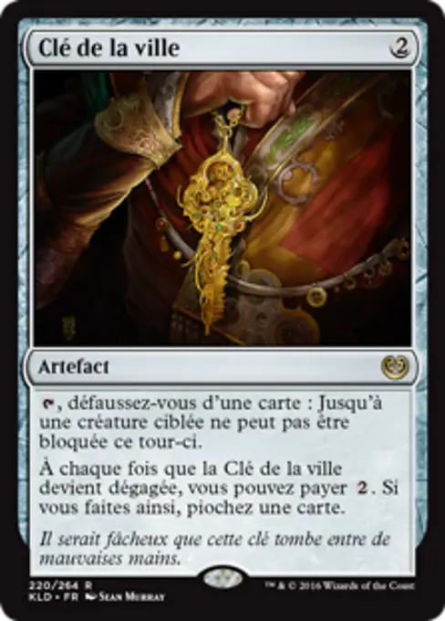 Clé de la ville