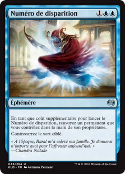 Numéro de disparition