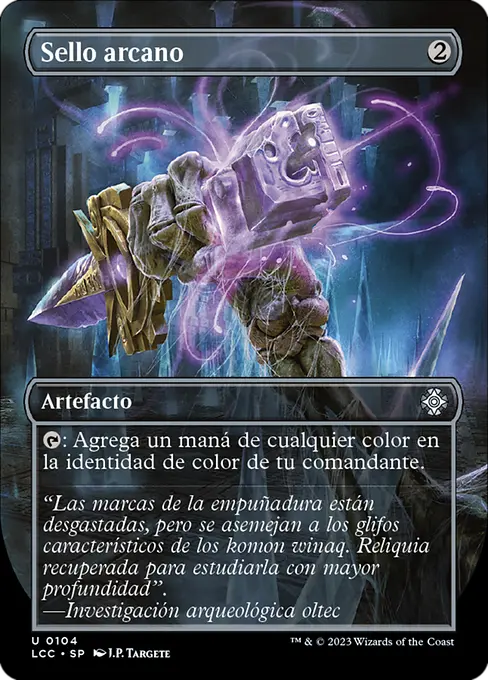 Sello arcano