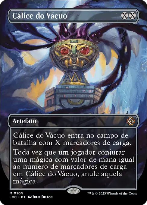 Cálice do Vácuo