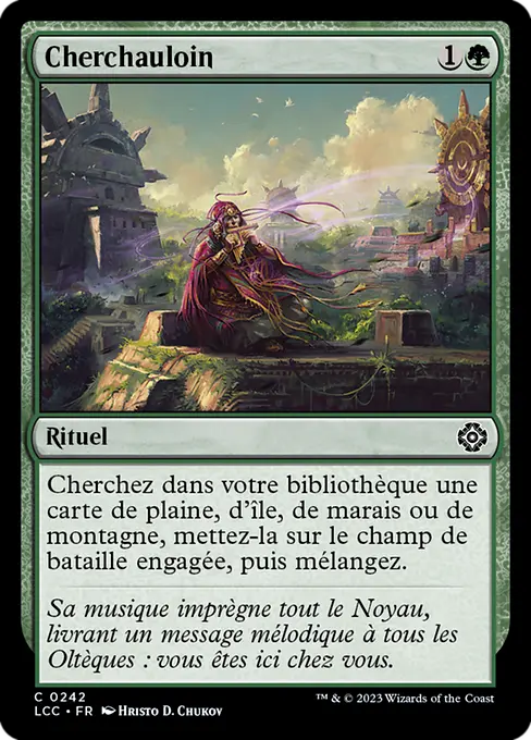 Cherchauloin