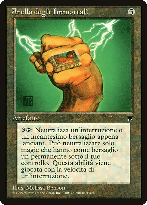 Anello degli Immortali