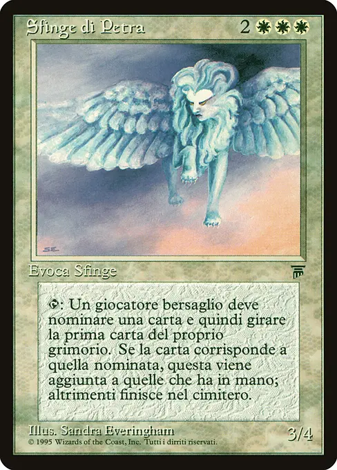 Sfinge di Petra
