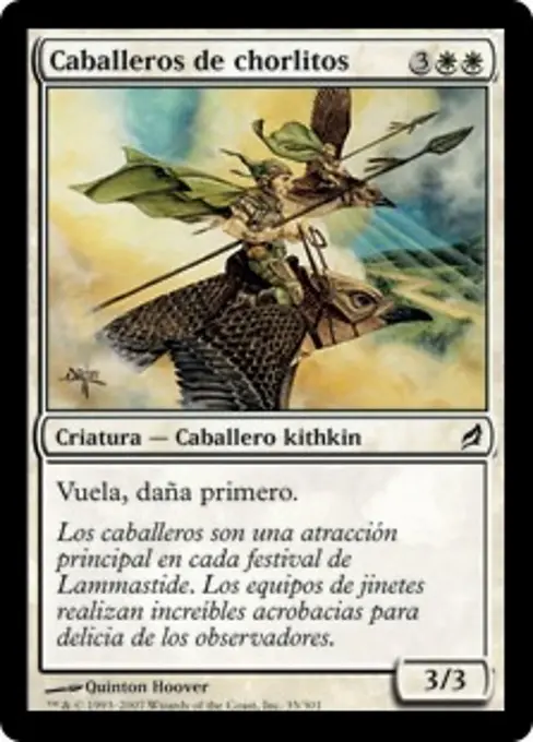 Caballeros de chorlitos