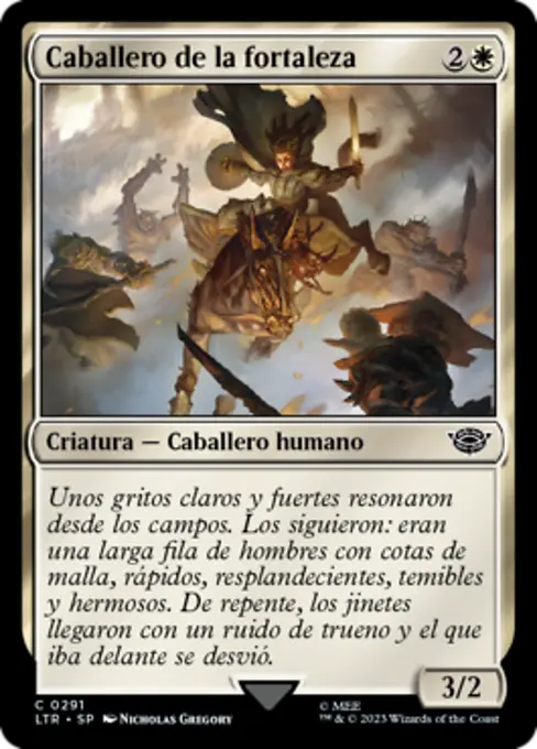 Caballero de la fortaleza