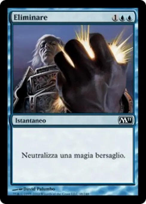 Eliminare