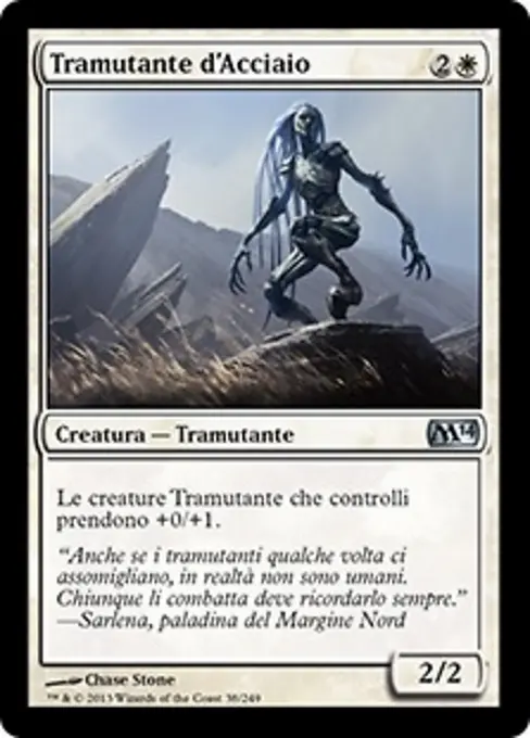 Tramutante d'Acciaio