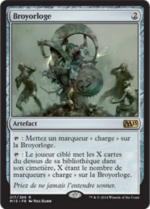 Broyorloge