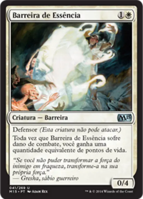 Barreira de Essência