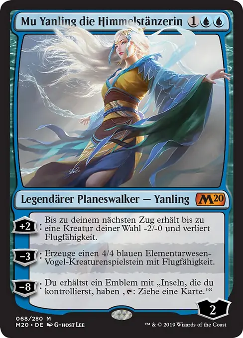 Mu Yanling die Himmelstänzerin