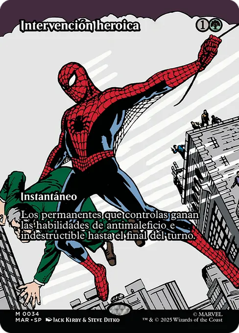 Intervención heroica