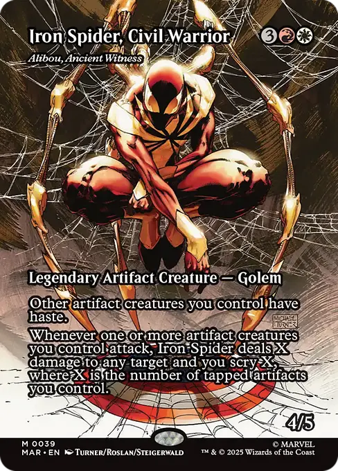 Alibou, Ancient Witness