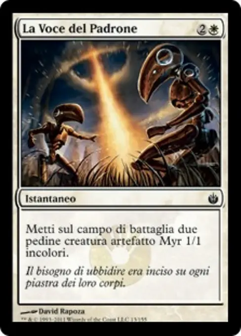 La Voce del Padrone