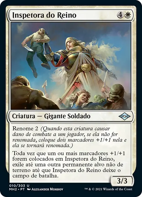 Inspetora do Reino