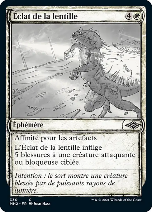 Éclat de la lentille
