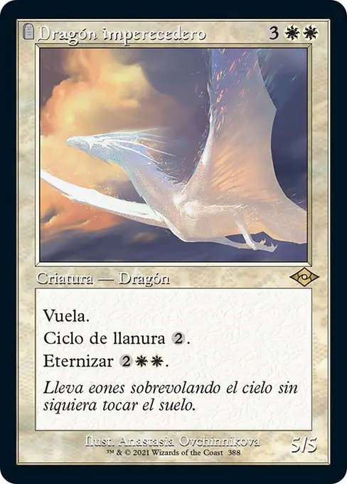 Dragón imperecedero