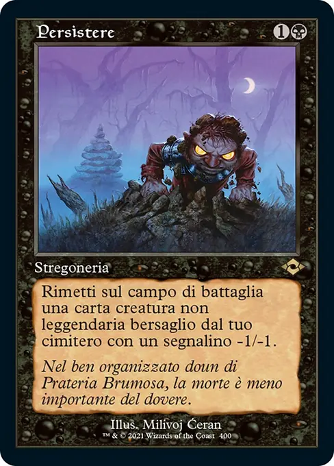 Persistere