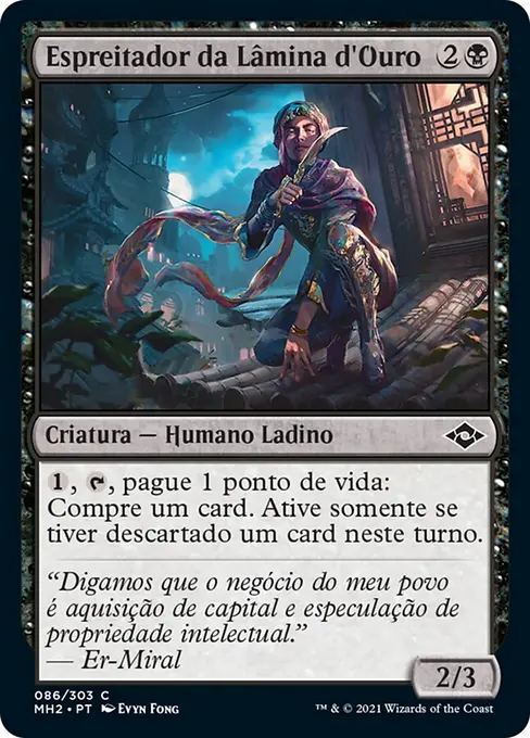 Espreitador da Lâmina d'Ouro