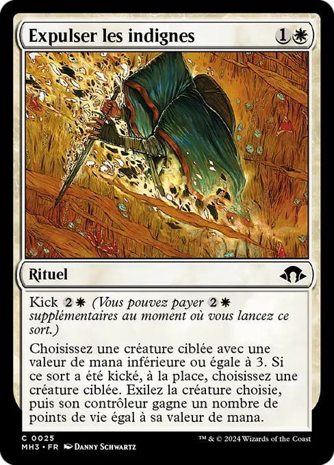 Expulser les indignes