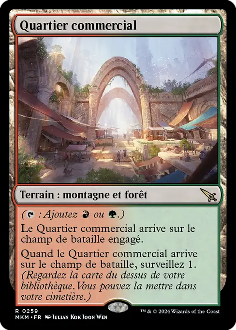Quartier commercial