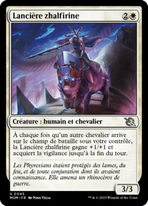Lancière zhalfirine