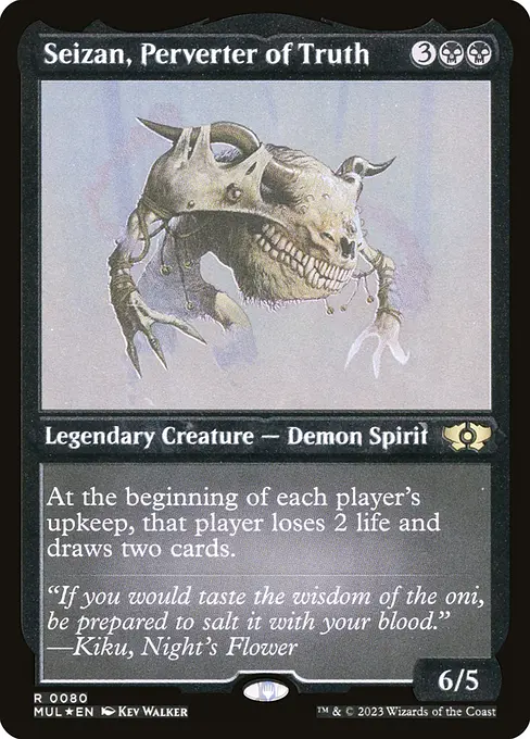 Seizan, Perverter of Truth