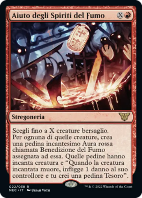 Aiuto degli Spiriti del Fumo