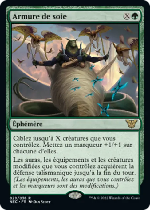 Armure de soie