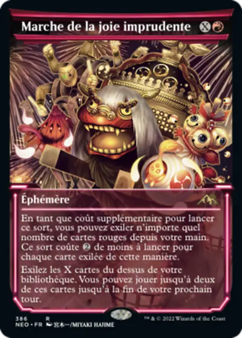 Marche de la joie imprudente