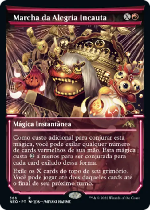 Marcha da Alegria Incauta