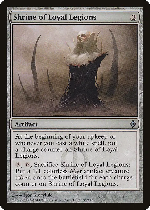 Shrine of Loyal Legions
